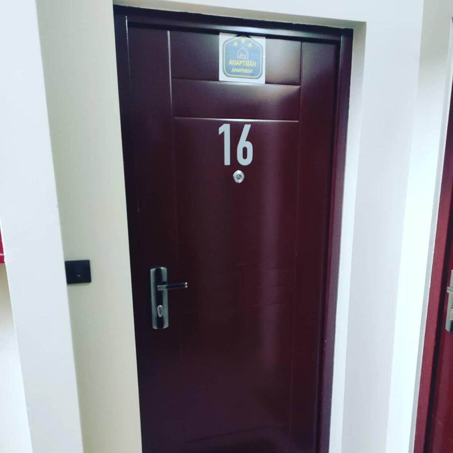 Apartman D16 Milmari 科帕奥尼克 外观 照片